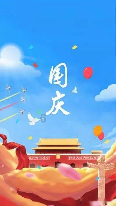 福彩3D预测推荐2024020期精选推荐-试机号-小海说彩