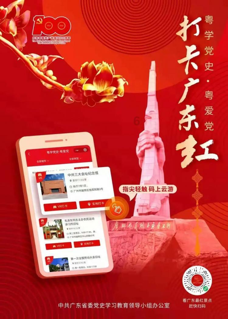 【新春走基层】“感谢你们，让我可以回家过年！”